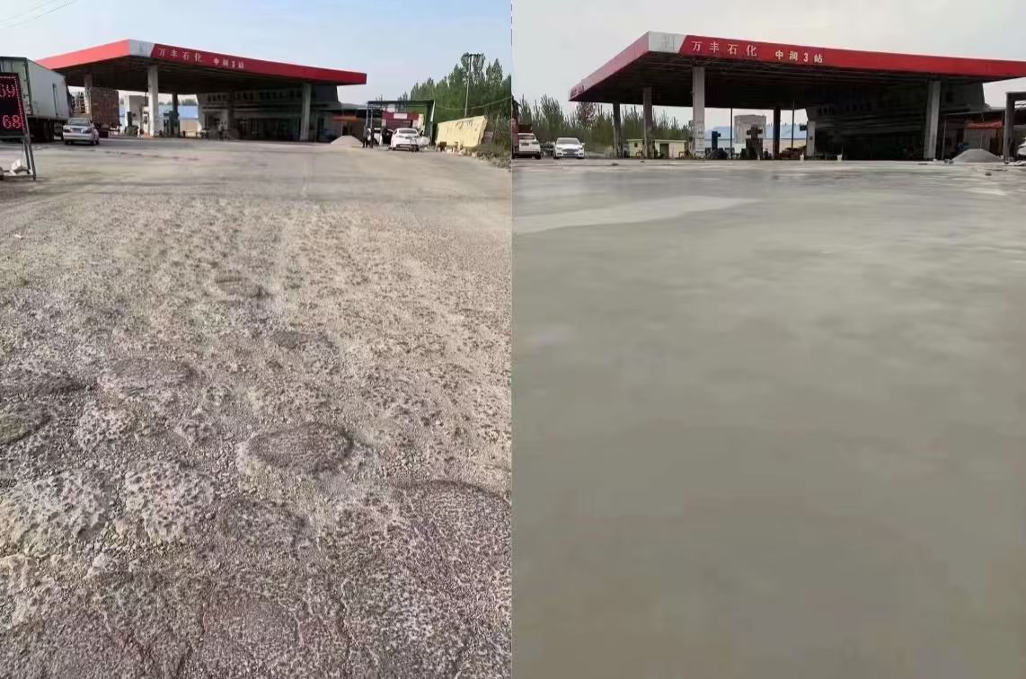 临清水泥道路抢修料 混凝土地面修补砂浆
